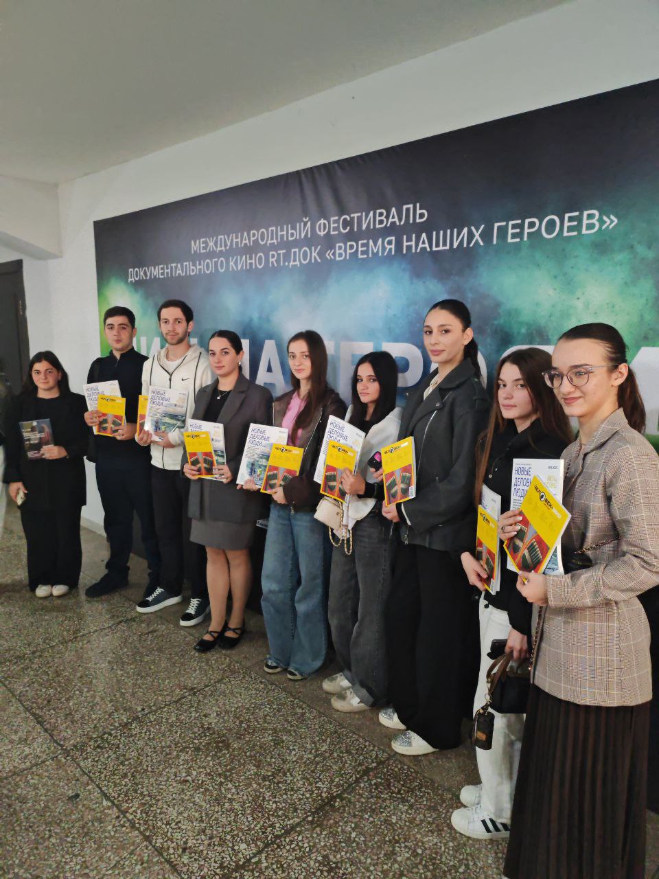 НИИРК – НИИРК и Perspectum поддержал Международный фестиваль «RT.Док: Время наших героев»