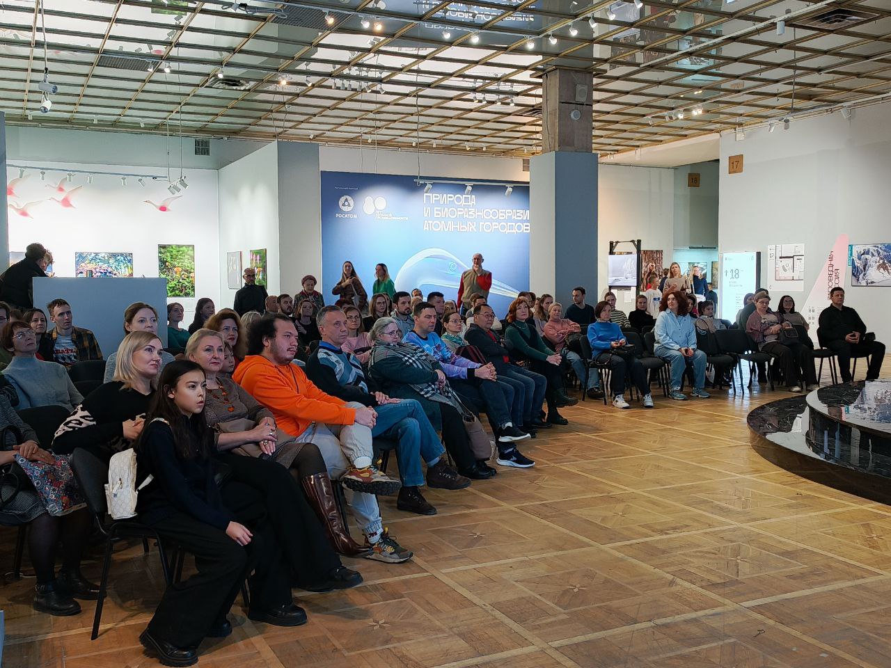 НИИРК – На фестивале «Золотая черепаха» представили проекты Издательского дома Perspéctum