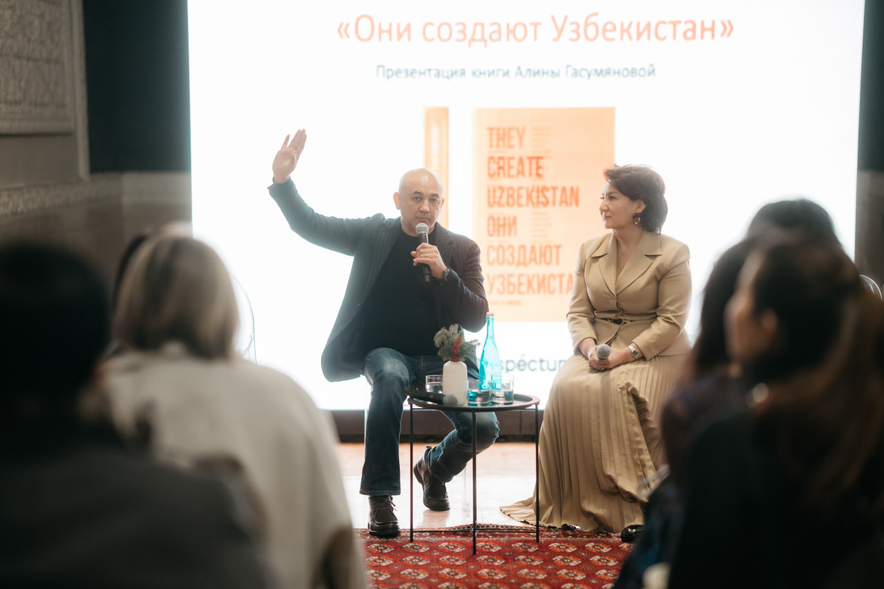 НИИРК – Презентация книги «Они создают Узбекистан» состоялась в Ташкенте