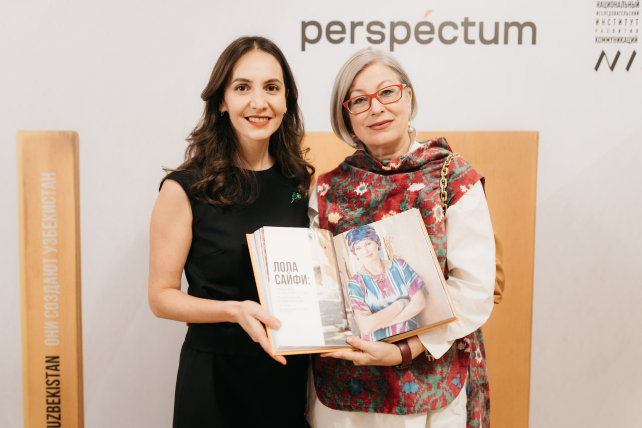 НИИРК – Презентация книги «Они создают Узбекистан» состоялась в Ташкенте