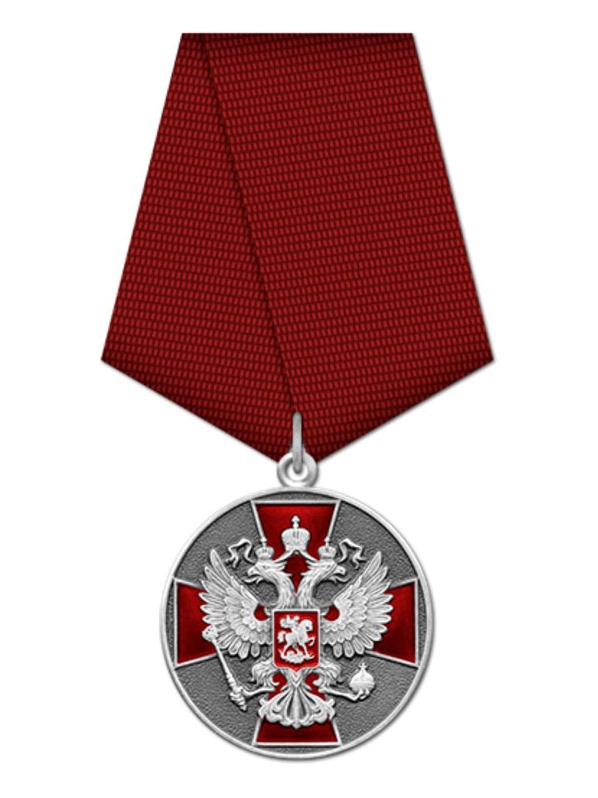 НИИРК – Заместитель директора НИИРК Алина Владиславовна Гасумянова награждена государственной наградой Российской Федерации