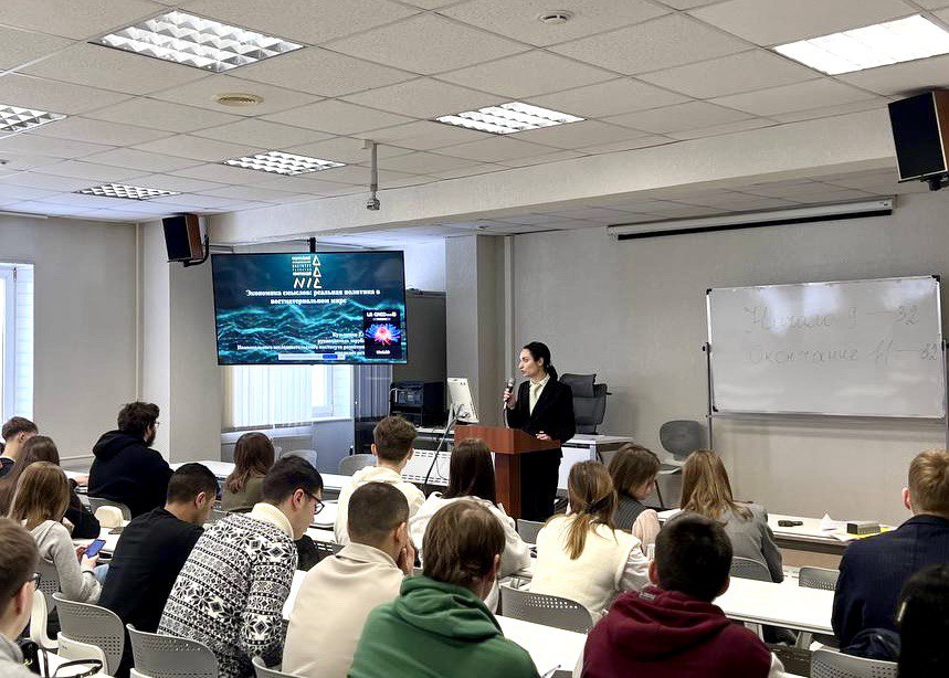 НИИРК – Елена Кузьменко выступила на Дне науки РУДН с докладом об экономике смыслов в постматериальном мире