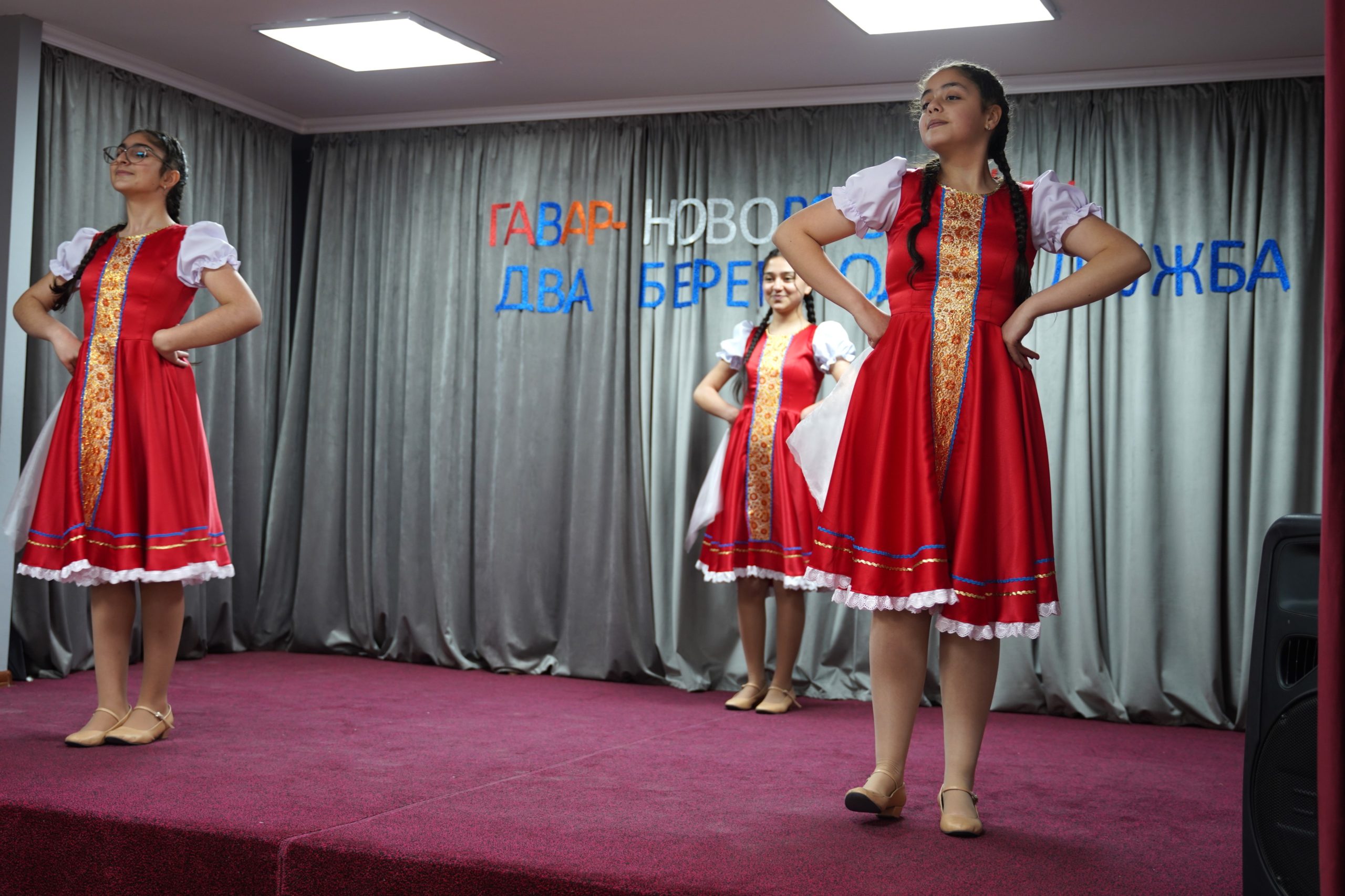 НИИРК – В Центре русского языка и культуры в Гаваре прошла встреча с делегацией из Новороссийска