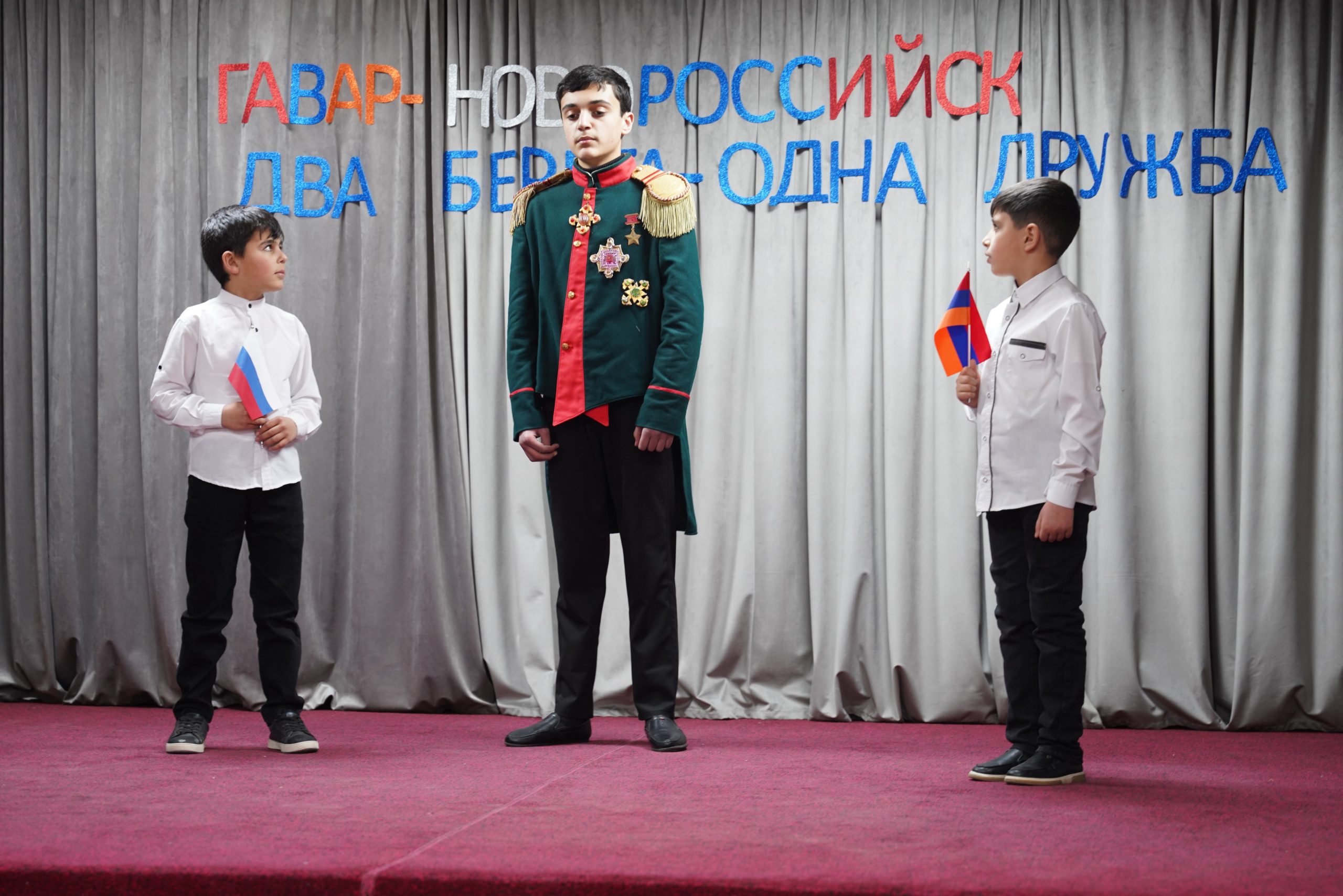 НИИРК – В Центре русского языка и культуры в Гаваре прошла встреча с делегацией из Новороссийска