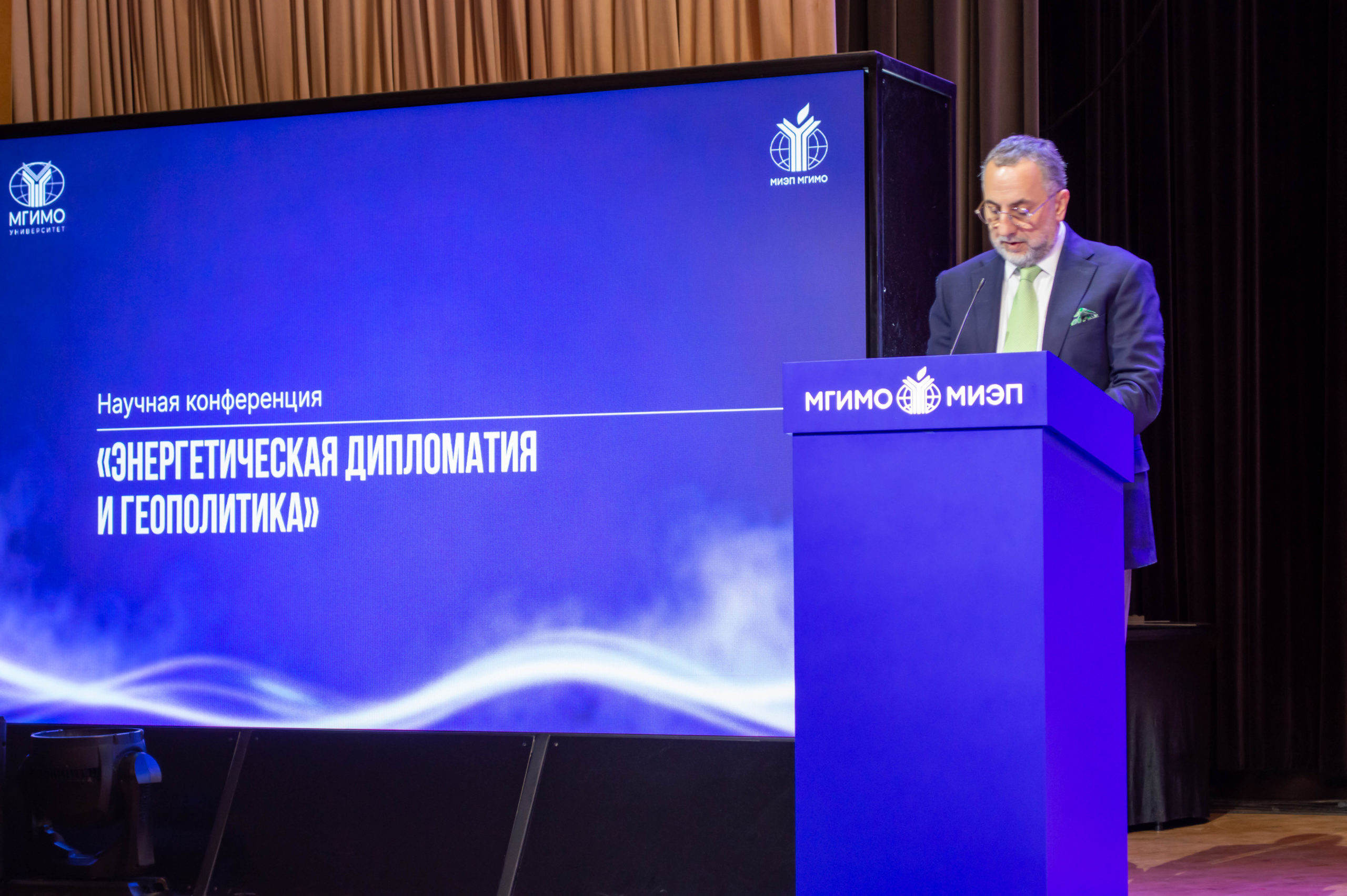 НИИРК – Директор НИИРК Владислав Гасумянов принял участие в Дне МИЭП МГИМО