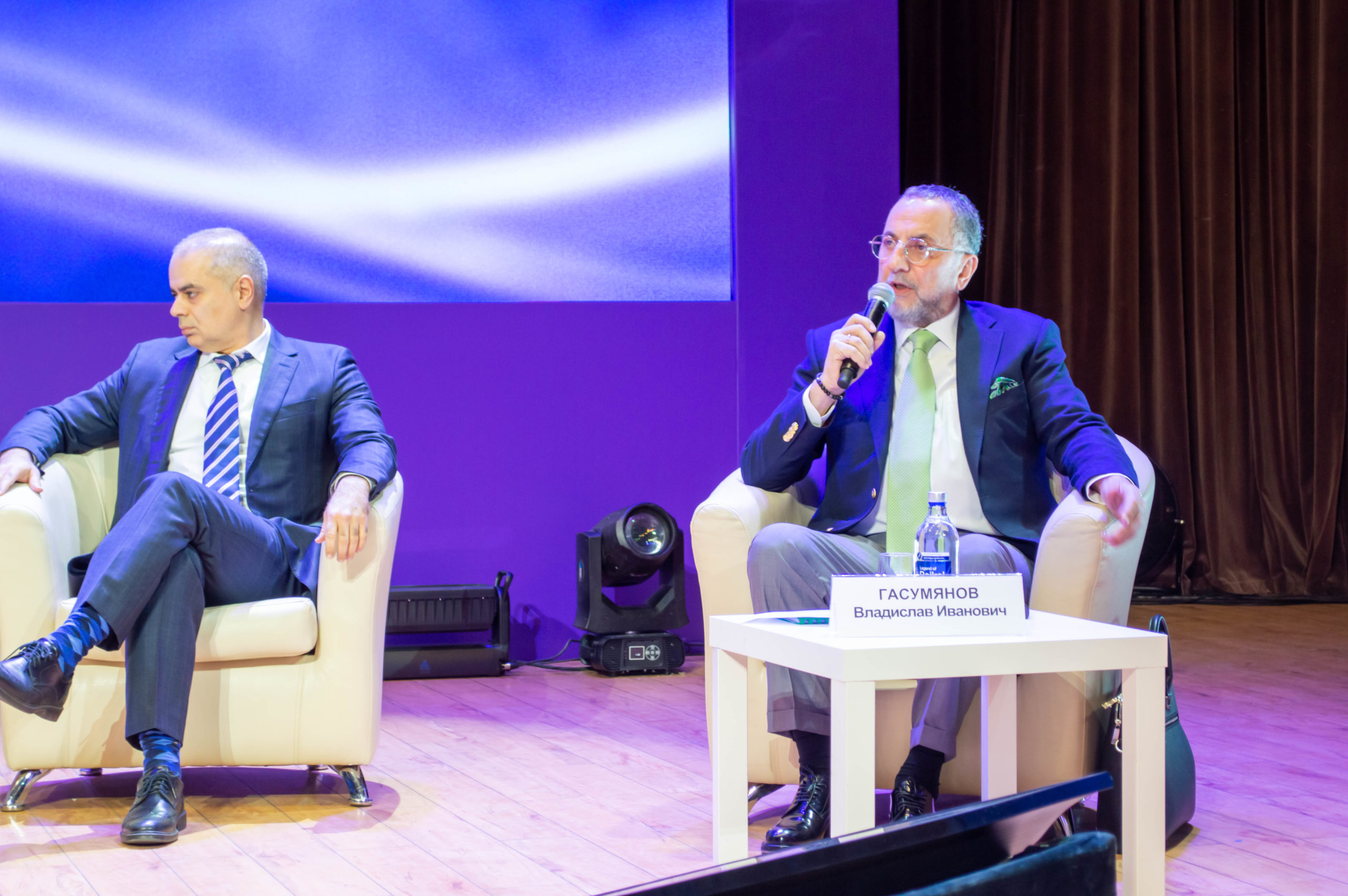 НИИРК – Главная