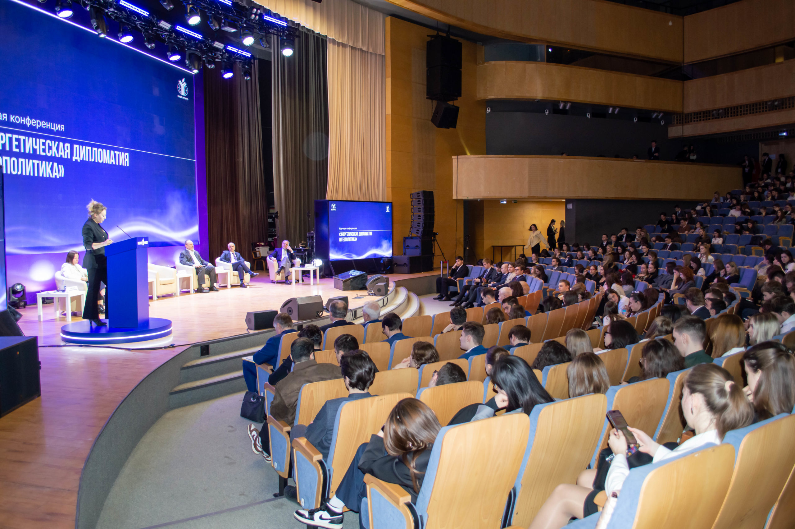 НИИРК – Директор НИИРК Владислав Гасумянов принял участие в Дне МИЭП МГИМО