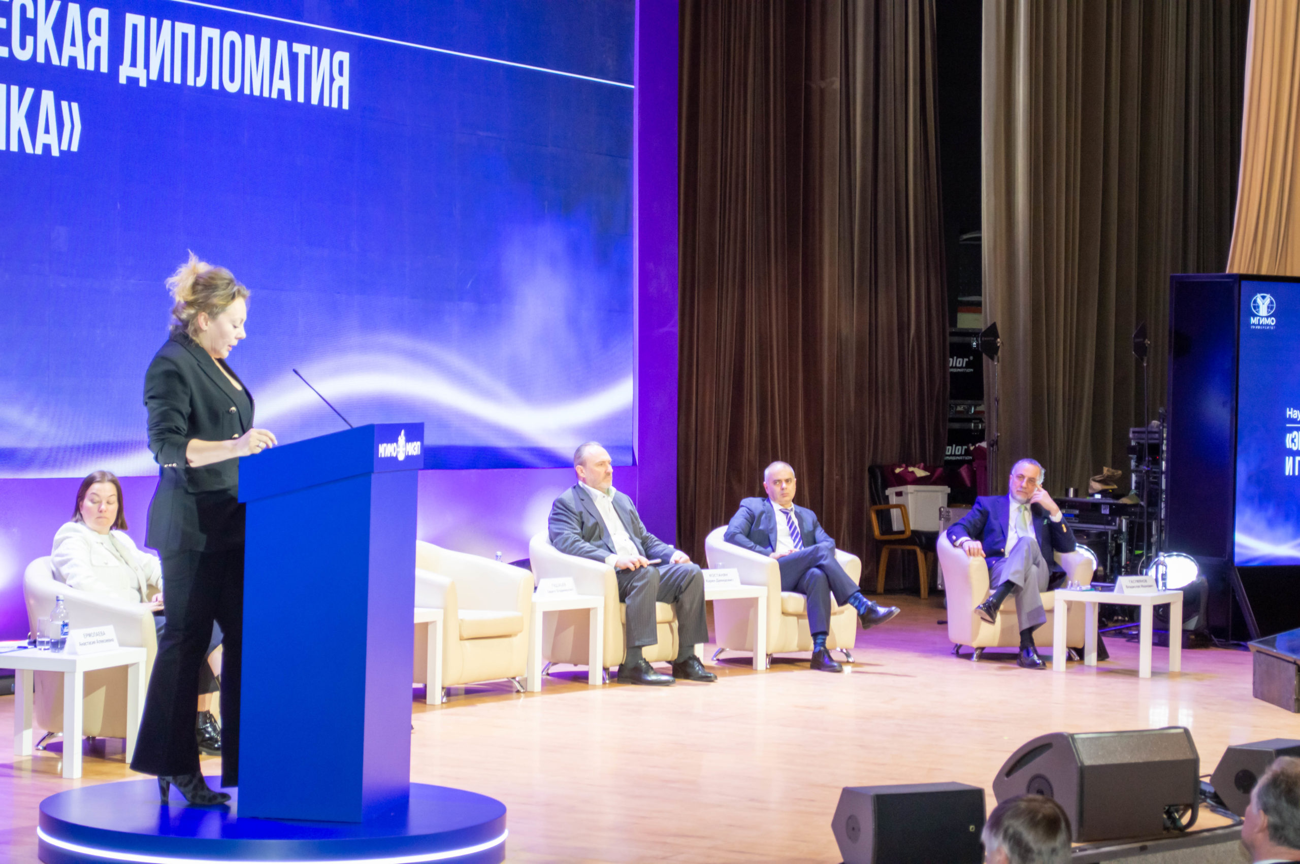 НИИРК – Директор НИИРК Владислав Гасумянов принял участие в Дне МИЭП МГИМО