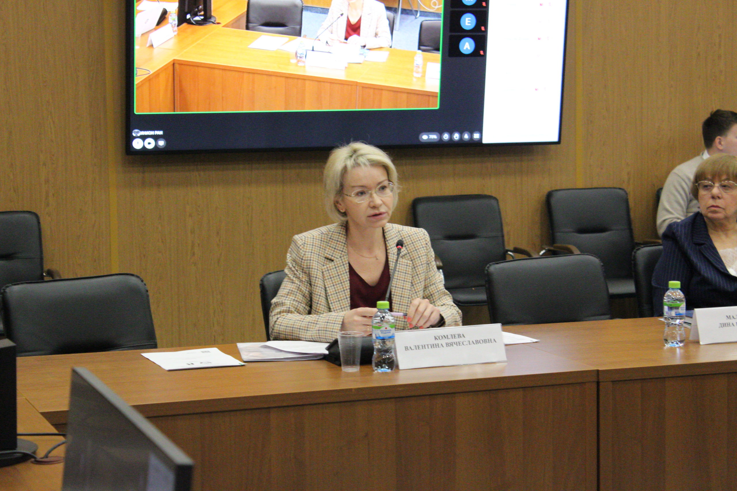 НИИРК – Валентина Комлева сделала доклад на конференции «Россия и Китай в Средней Азии: политика, экономика, наука и образование»