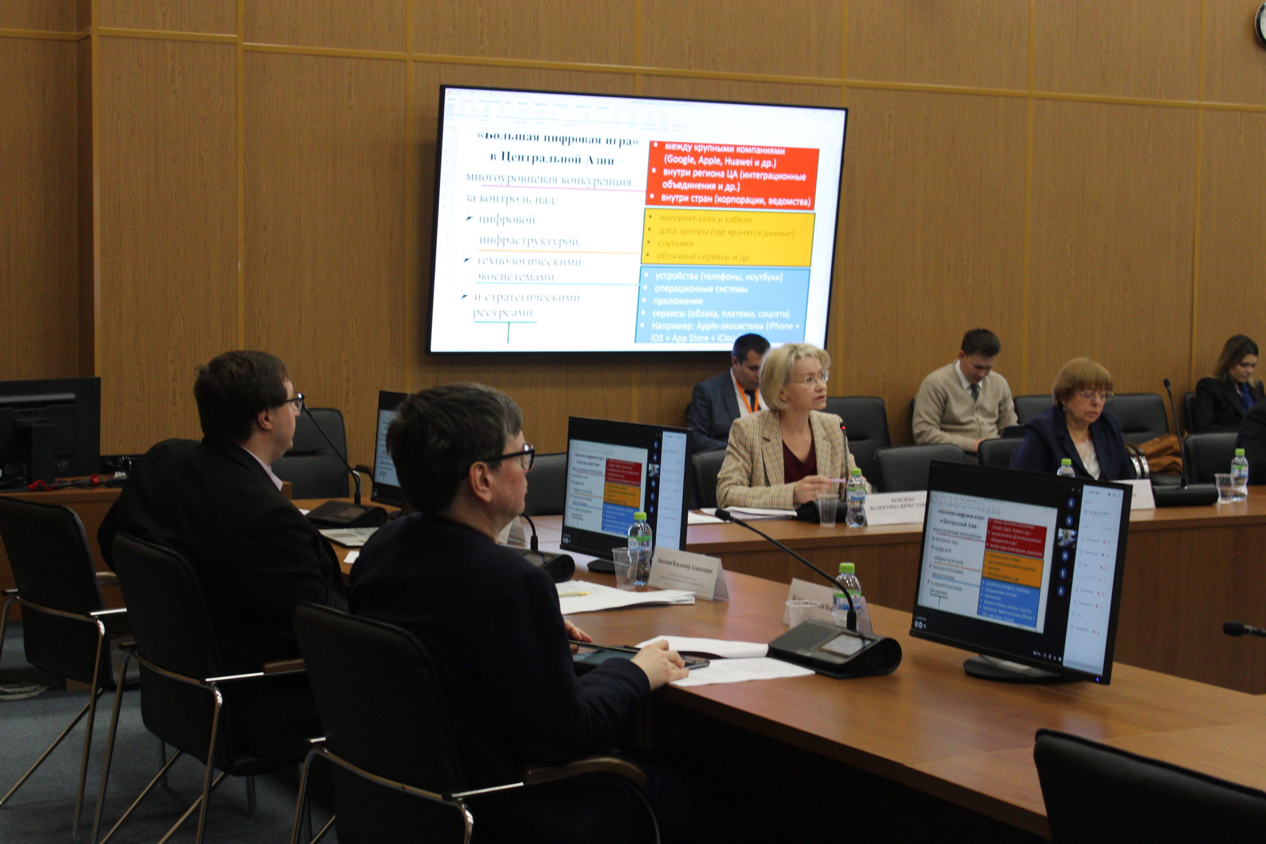 НИИРК – Валентина Комлева сделала доклад на конференции «Россия и Китай в Средней Азии: политика, экономика, наука и образование»