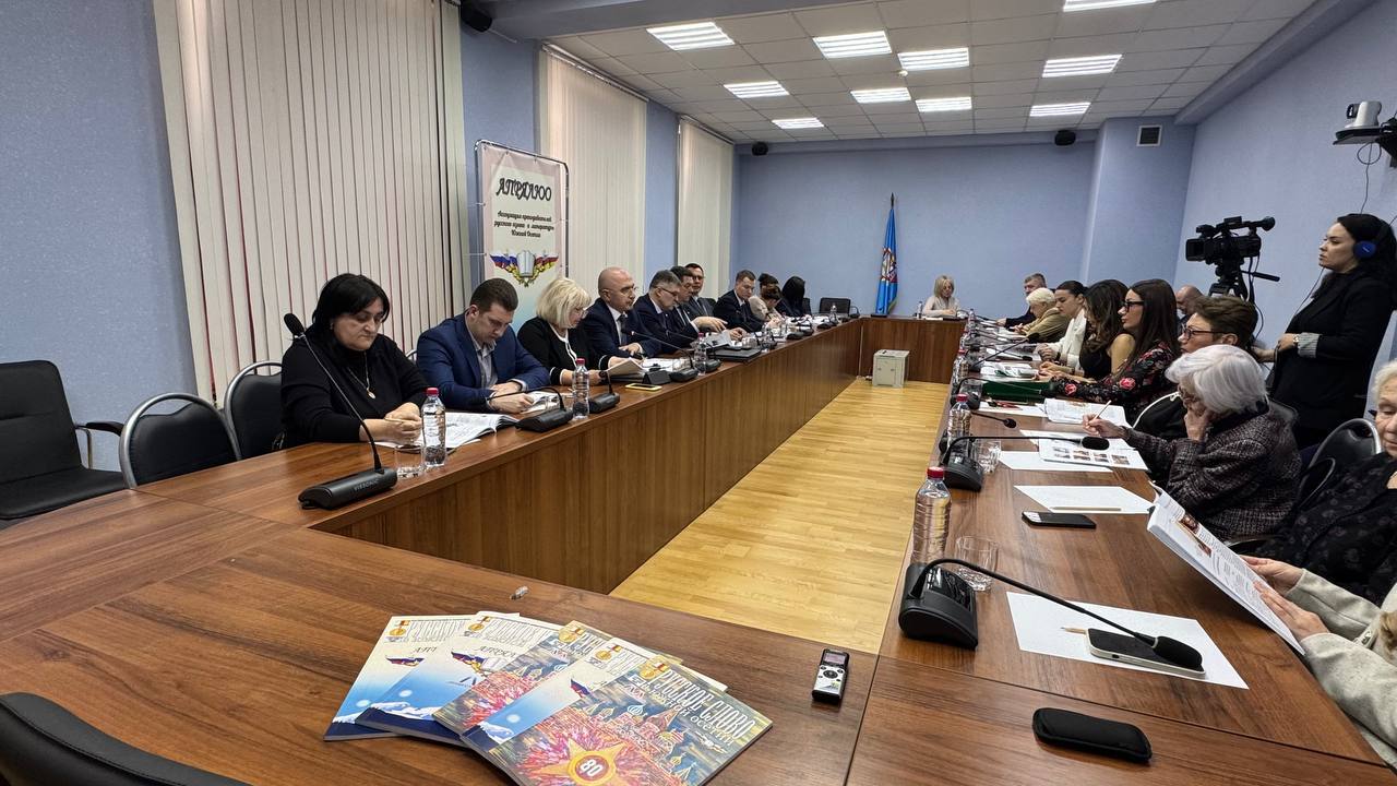 НИИРК – В Южной Осетии представлен новый выпуск журнала «Русское слово»