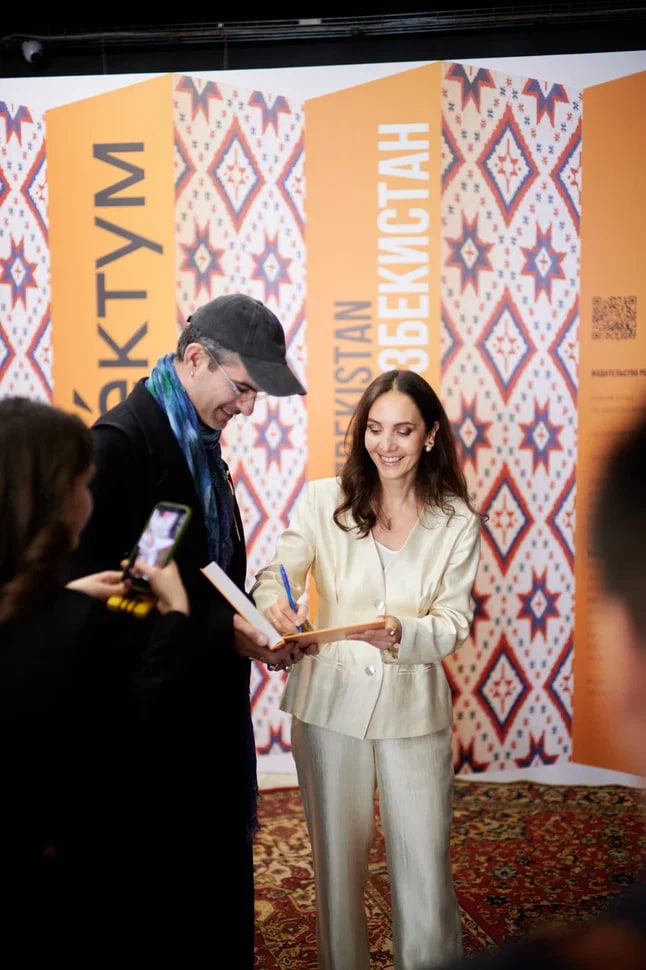 НИИРК – В Московском доме книги прошла презентация издания «Они создают Узбекистан»