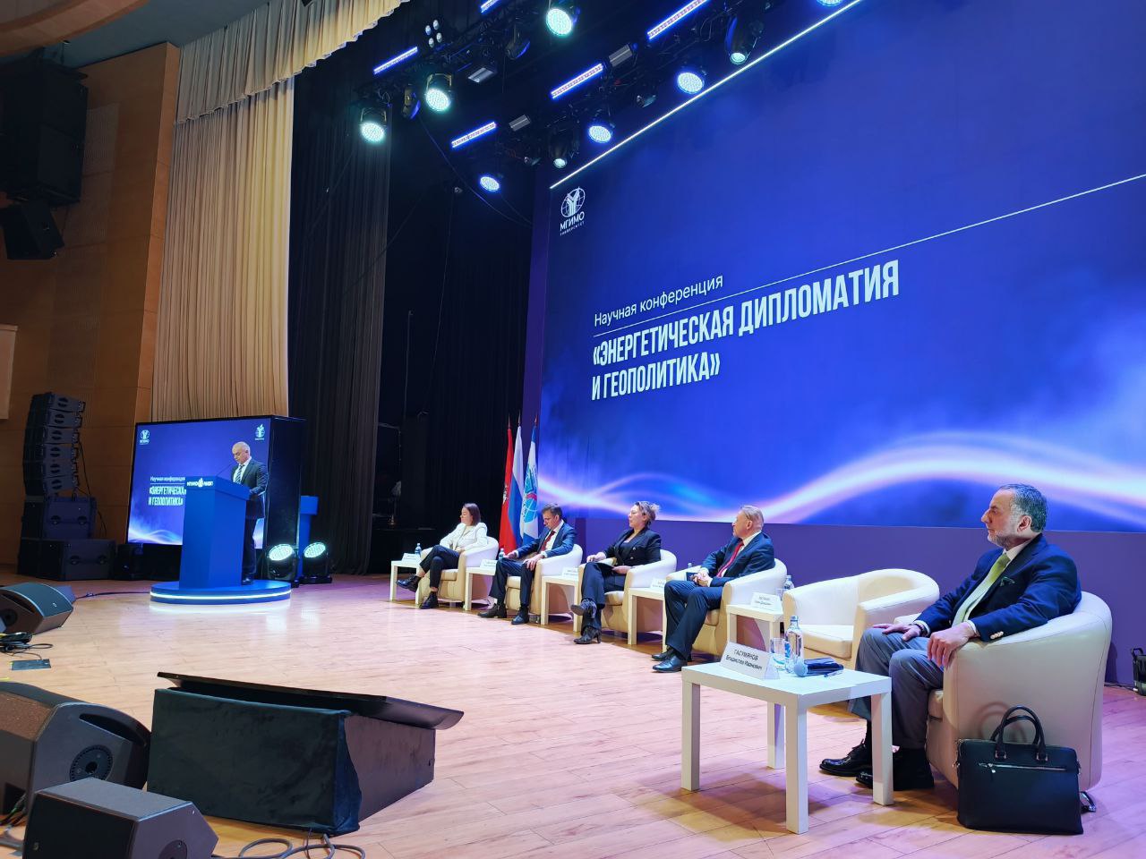 НИИРК – Директор НИИРК Владислав Гасумянов принял участие в Дне МИЭП МГИМО