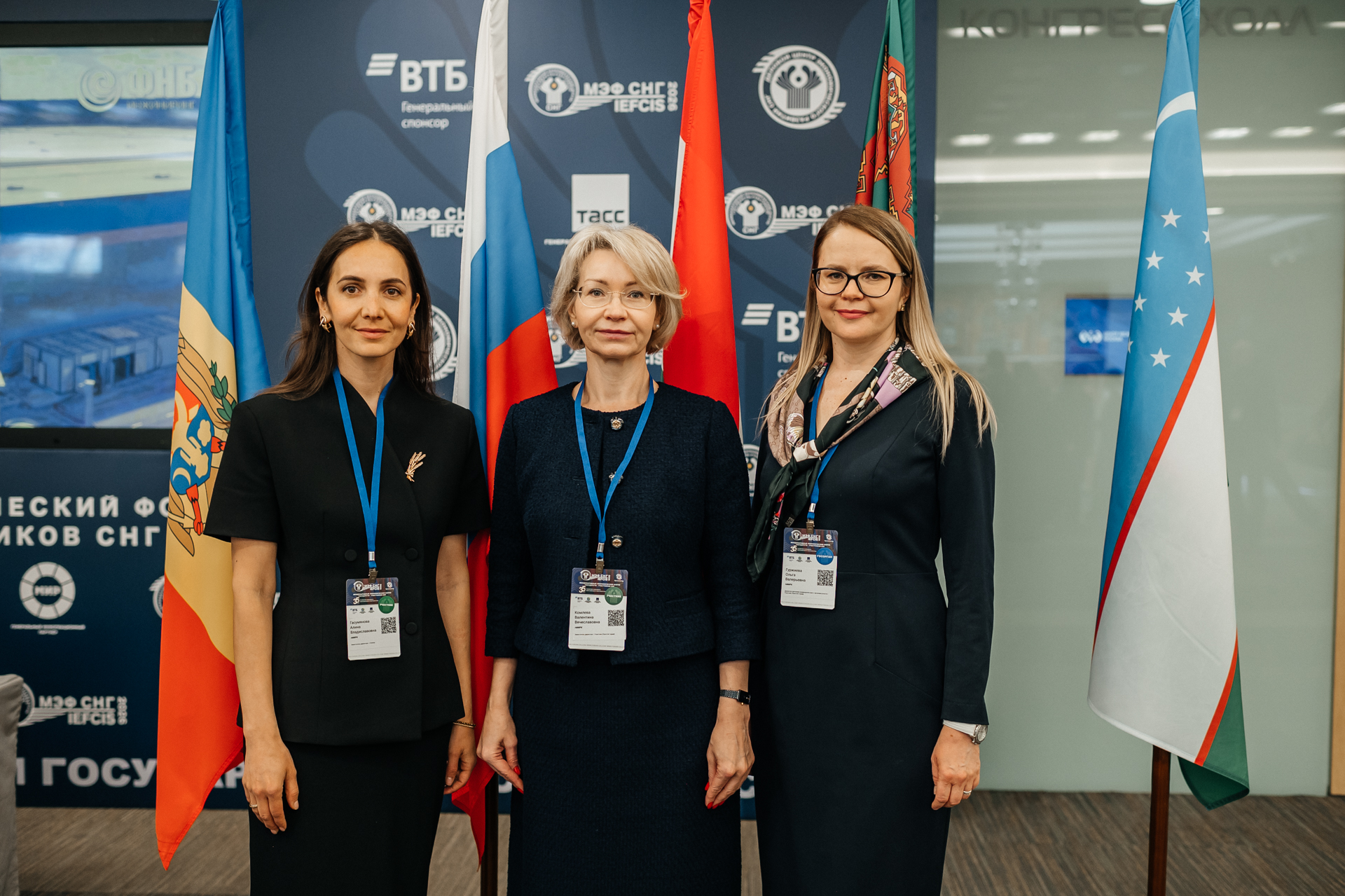 НИИРК – Главная