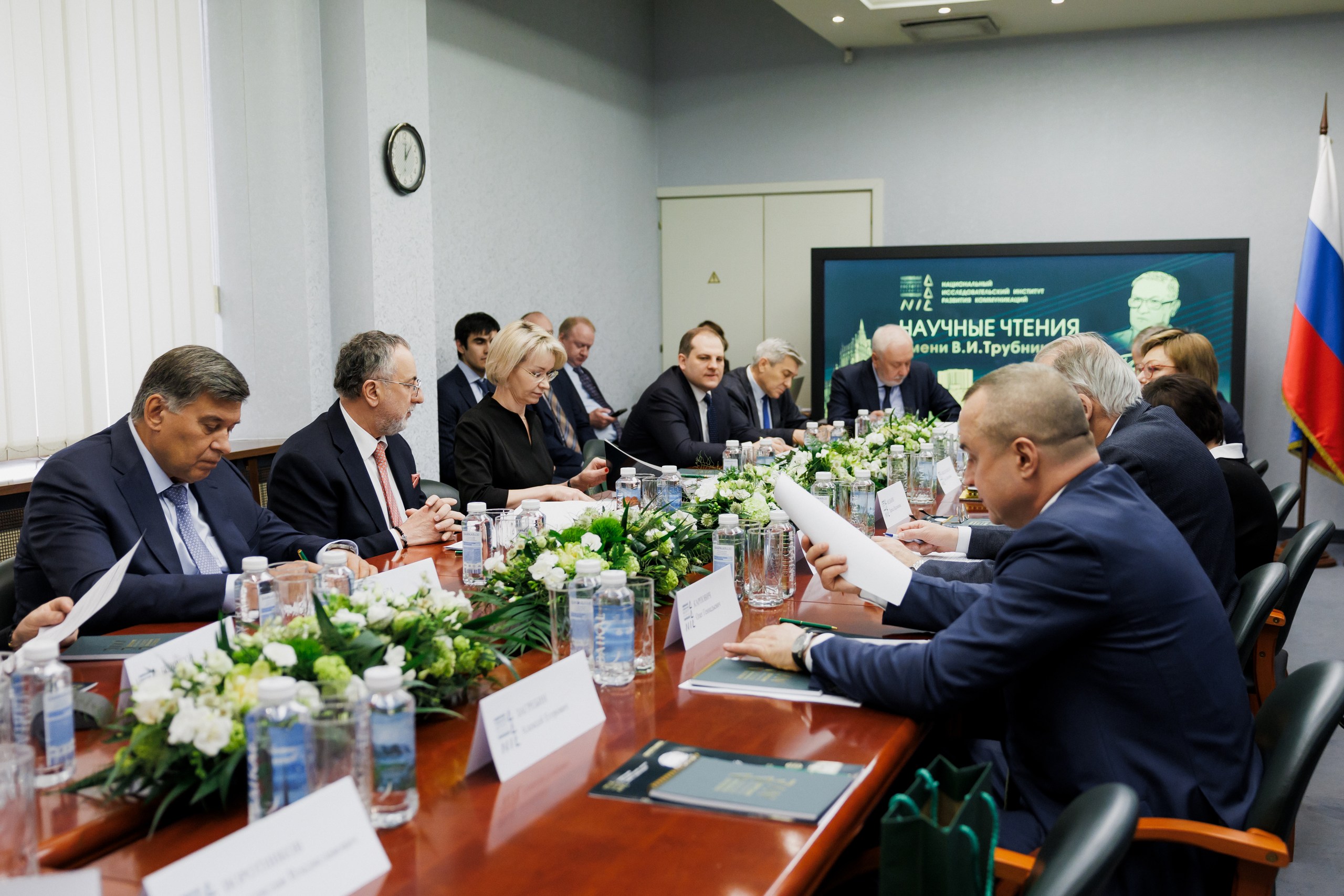 НИИРК – III Трубниковские чтения: элиты постсоветского пространства и стратегии взаимодействия