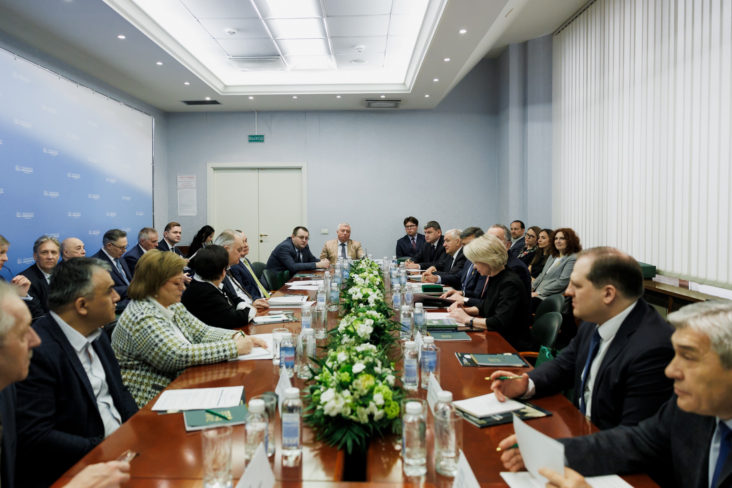 НИИРК – III Трубниковские чтения: элиты постсоветского пространства и стратегии взаимодействия