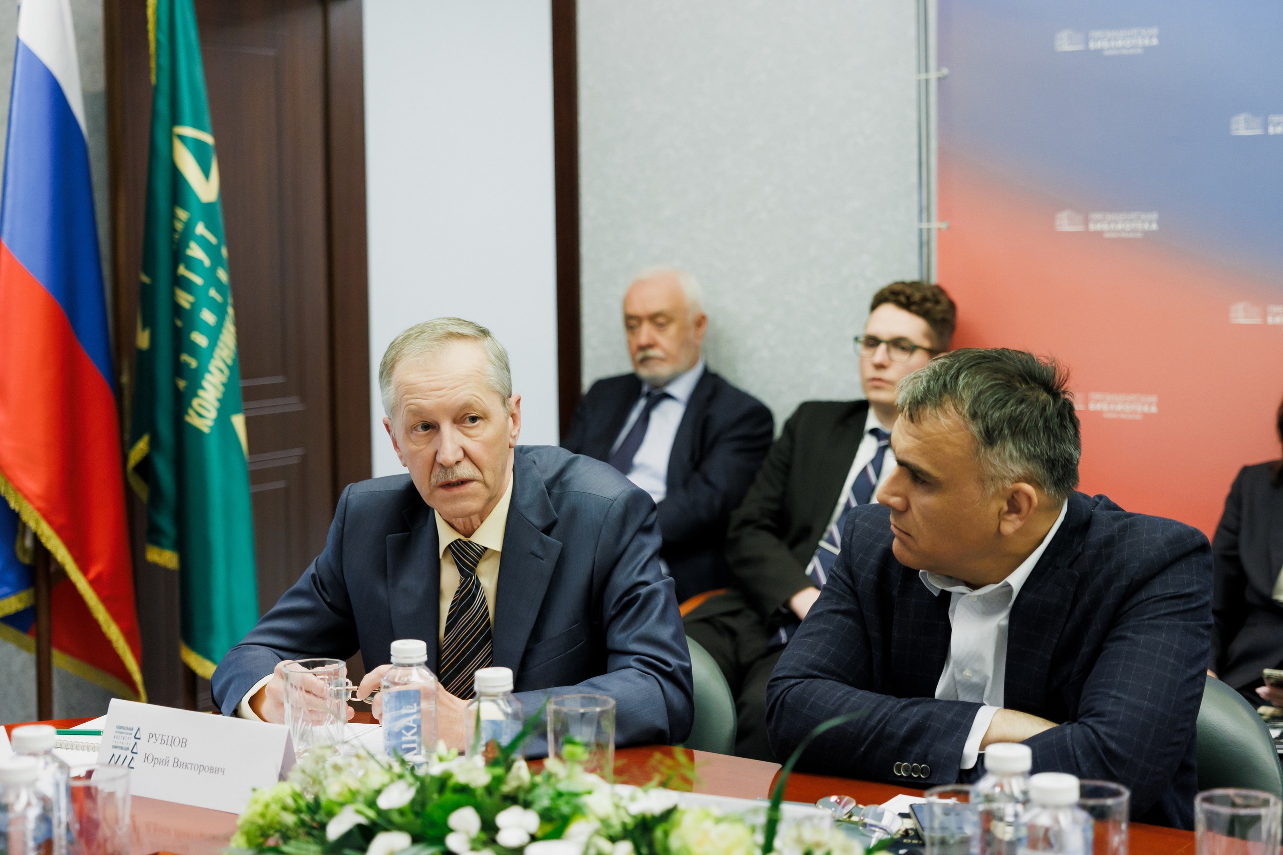 НИИРК – III Трубниковские чтения: элиты постсоветского пространства и стратегии взаимодействия