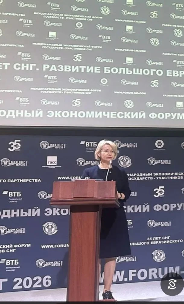 НИИРК – НИИРК на Международном экономическом форуме СНГ: цифровой суверенитет и гуманитарная интеграция как новые ориентиры развития