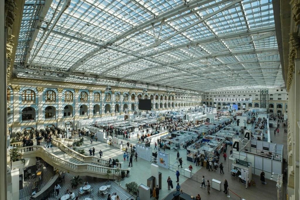 НИИРК – Издательский дом Перспектум при поддержке НИИРК примет участие в non/fictio№ (весна 2026)