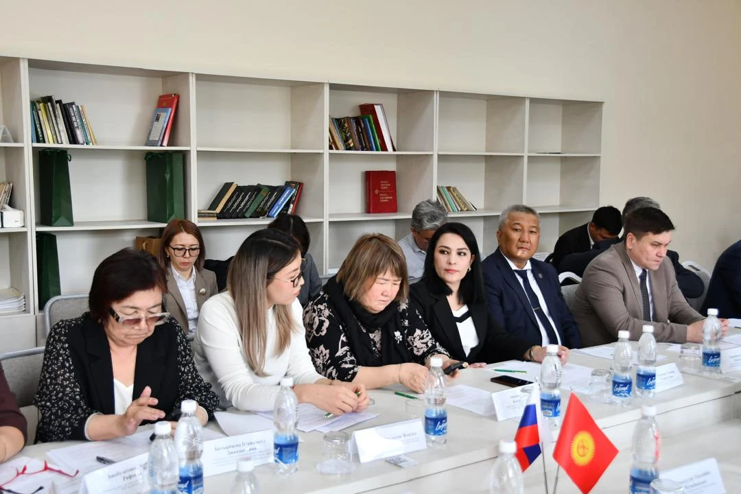 НИИРК – В Бишкеке прошла первая зарубежная сессия X Международной конференции «Россия и мир: диалоги – 2026. Новая реальность»