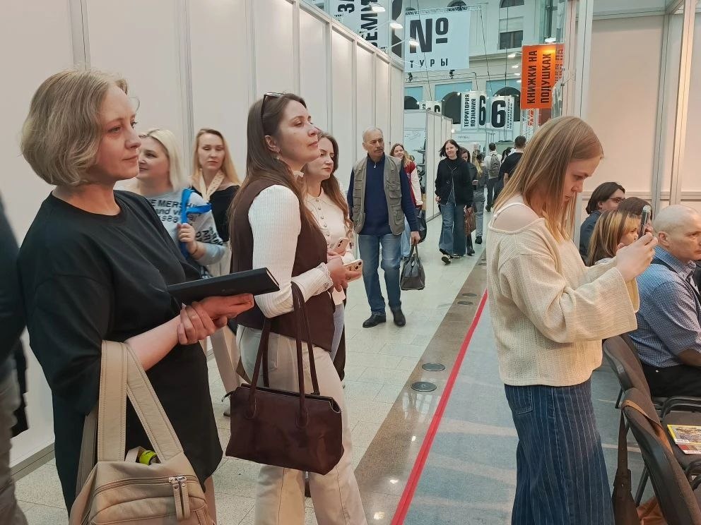 НИИРК – Север как язык культуры: на ярмарке non/fiction представили книгу «Образы Севера»