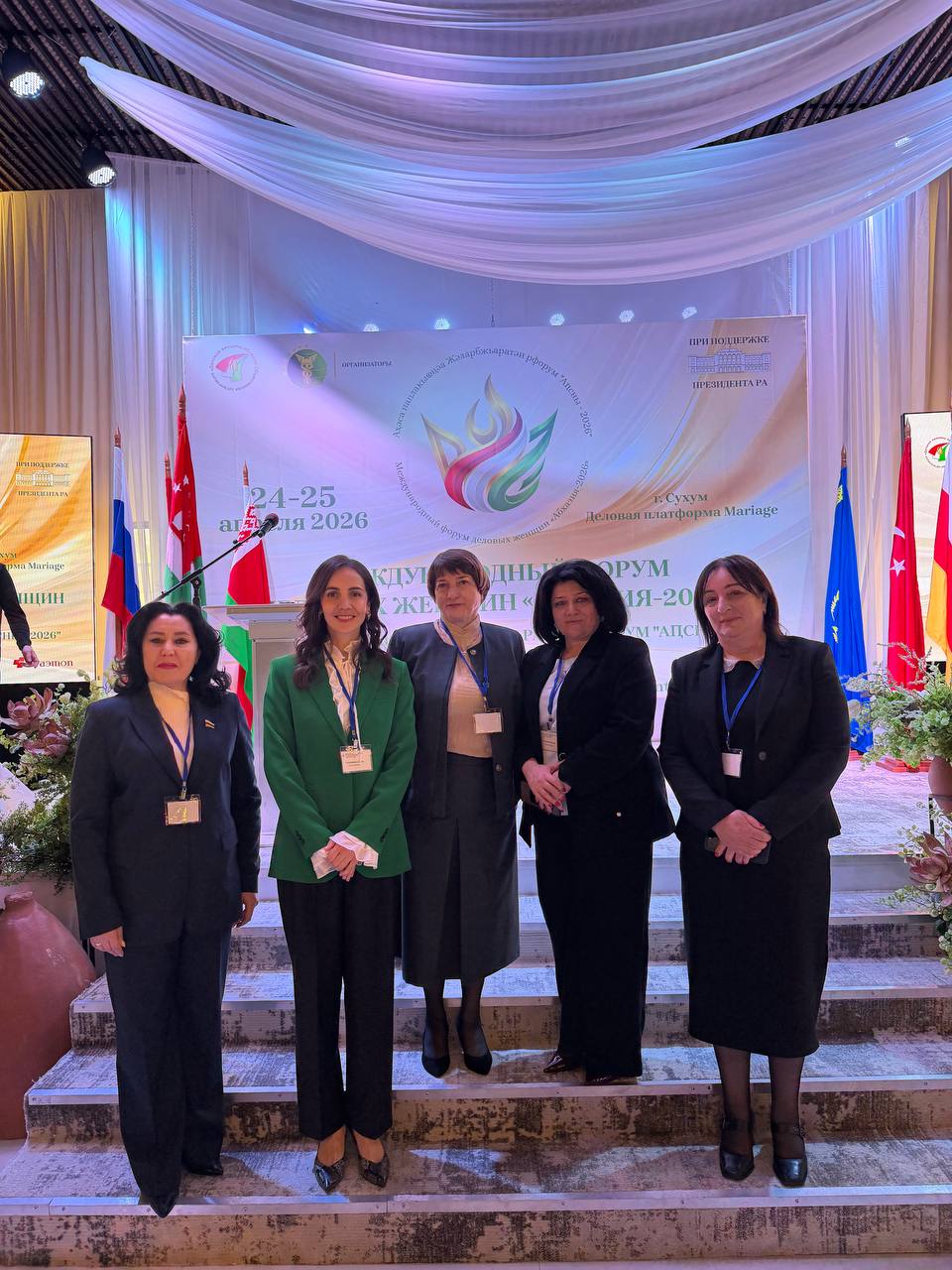 НИИРК – НИИРК принял участие в Международном форуме деловых женщин «Абхазия-2026»