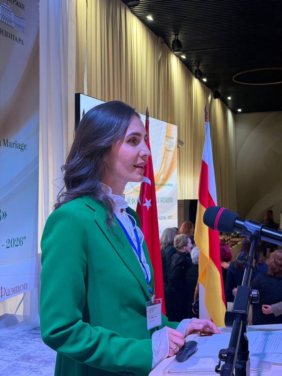 НИИРК – НИИРК принял участие в Международном форуме деловых женщин «Абхазия-2026»