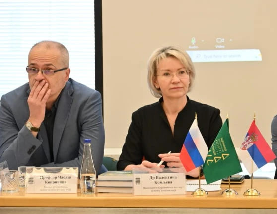 НИИРК – Белградский диалог: стратегии взаимодействия в меняющемся славянском мире