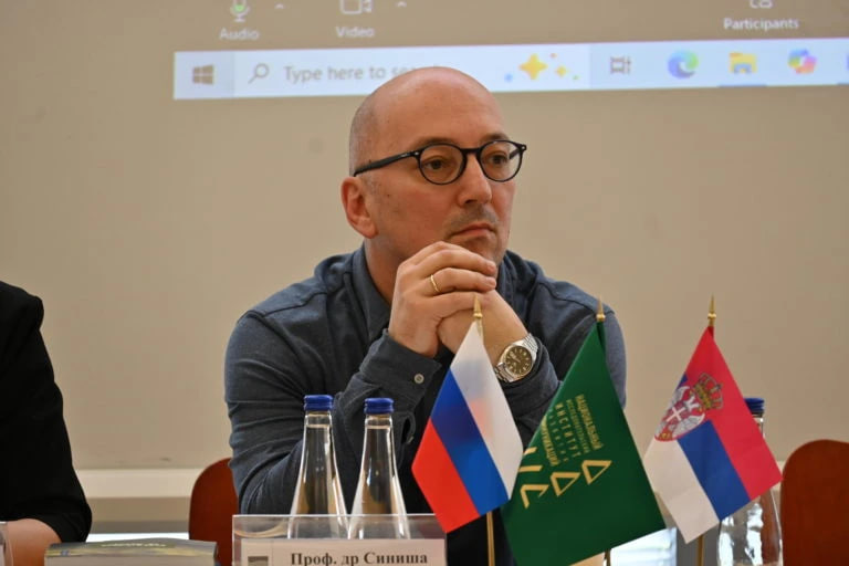 НИИРК – Белградский диалог: стратегии взаимодействия в меняющемся славянском мире