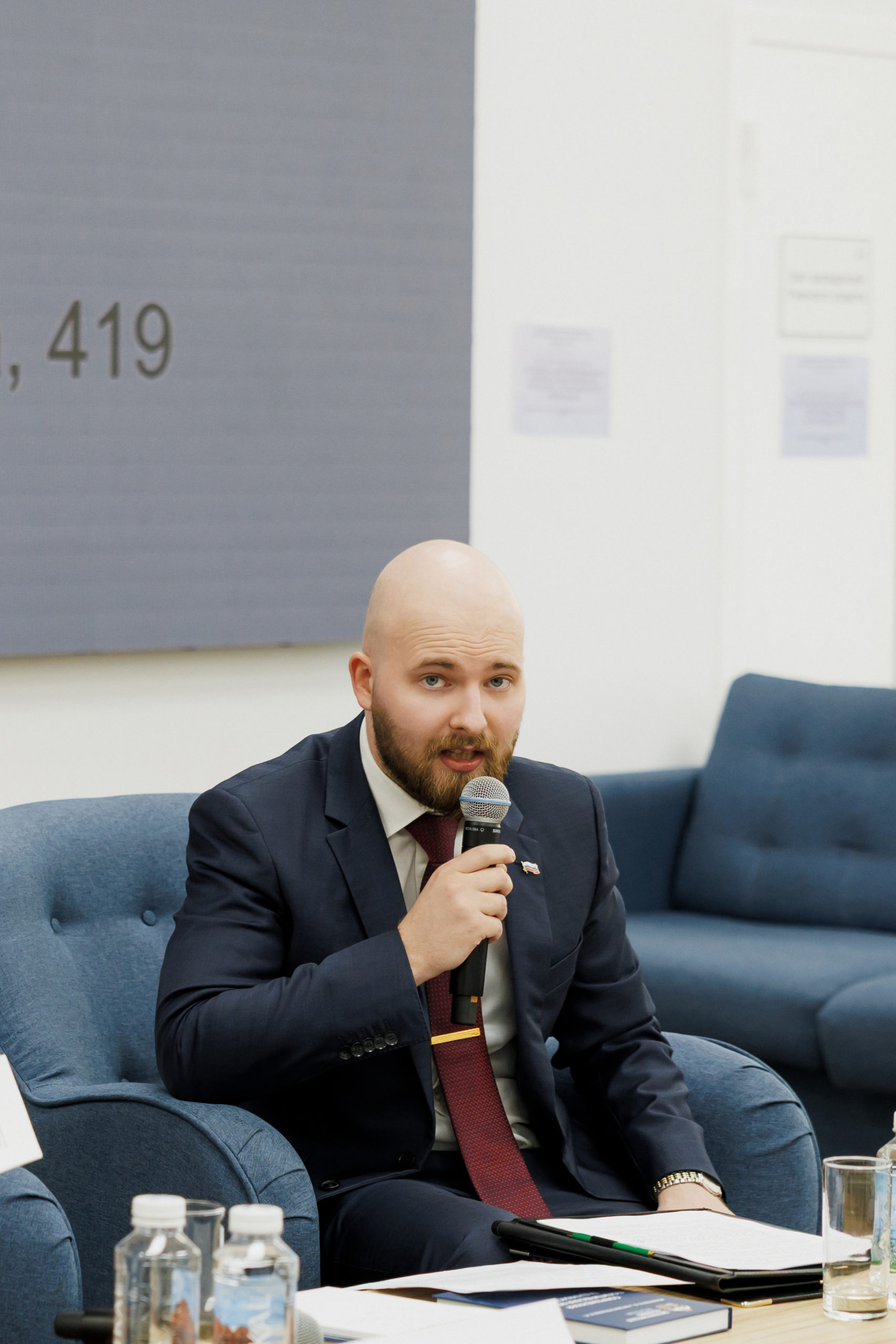 НИИРК – Сессия «Россия и Центральная Азия: вопросы безопасности, политики, региональной интеграции»