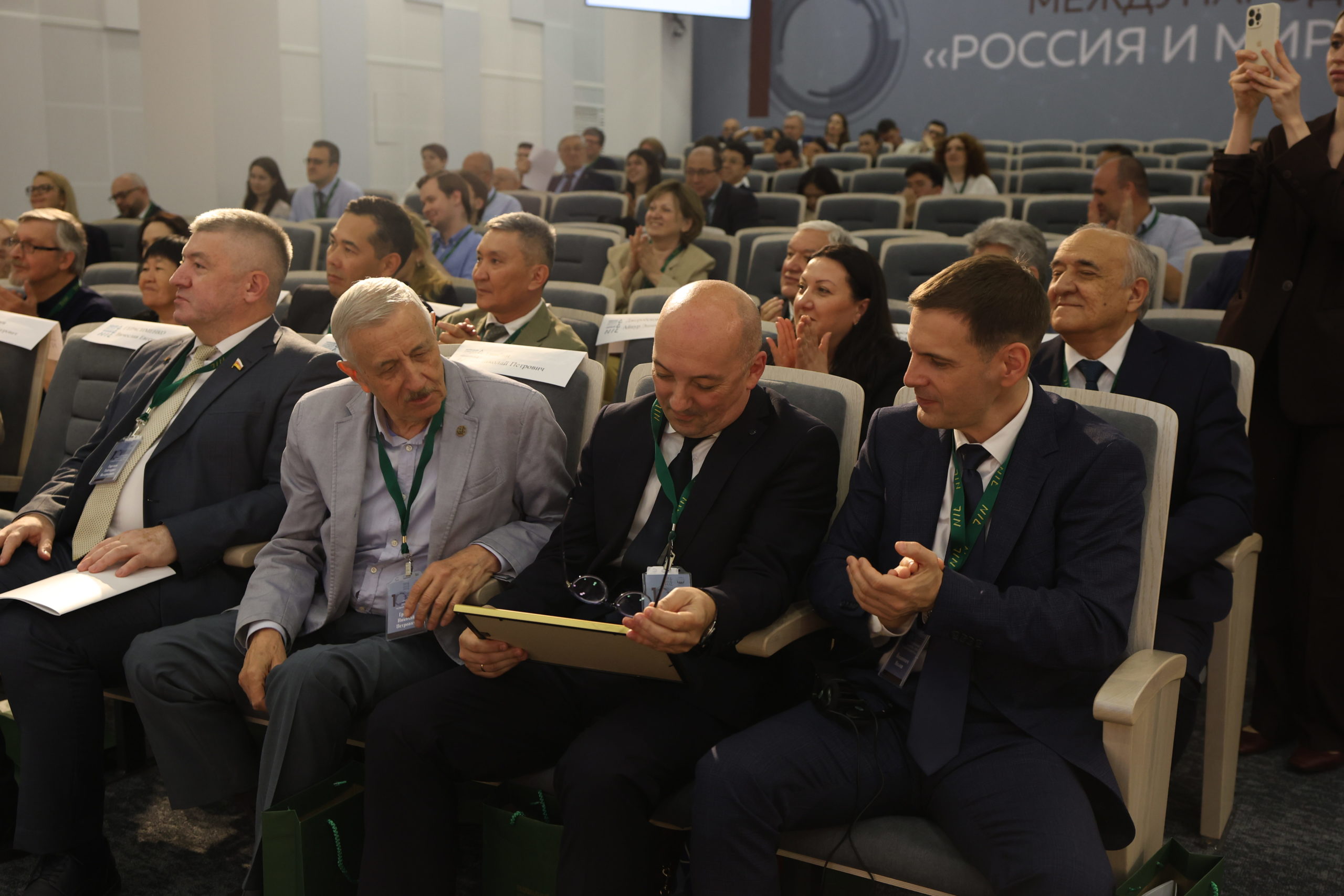 НИИРК – Журналу «Россия и мир: научный диалог» исполнилось пять лет