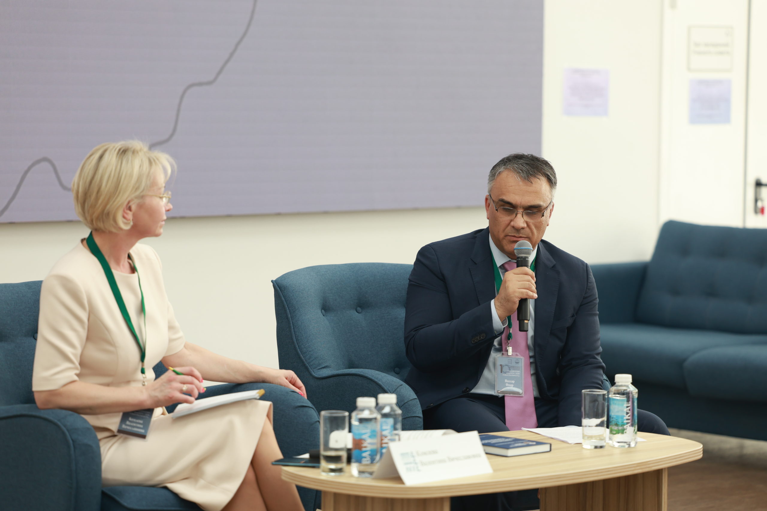 НИИРК – Сессия «Россия и Центральная Азия: вопросы безопасности, политики, региональной интеграции»