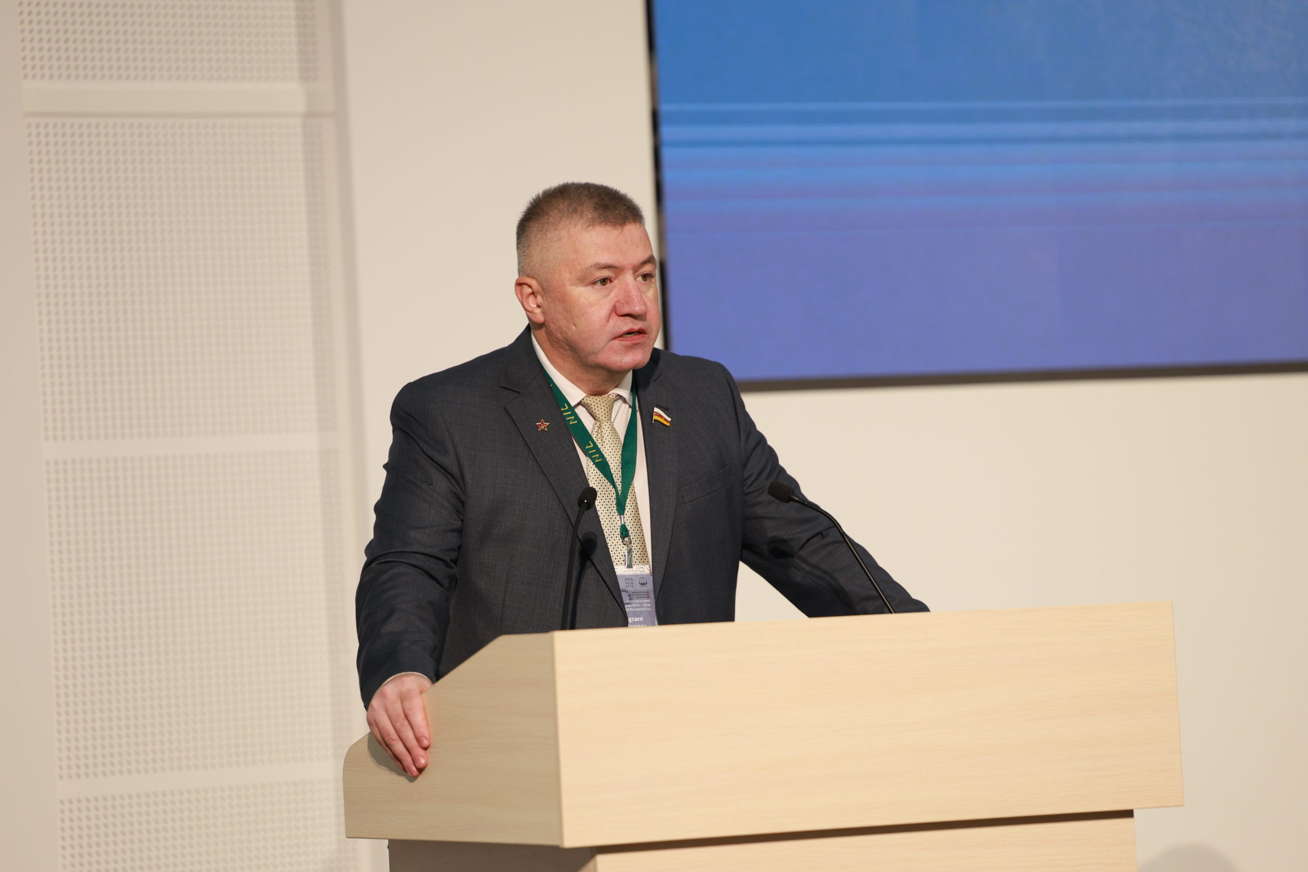 НИИРК – В Москве состоялась X Международная научно-практическая конференция «Россия и мир: диалоги - 2026. Новая реальность»