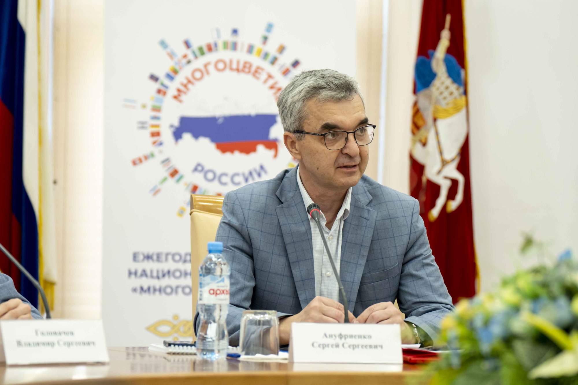 НИИРК – Руководитель зарубежных проектов НИИРК Елена Кузьменко приняла участие в Ежегодном межрегиональном фестивале национальных культур «Многоцветие России»