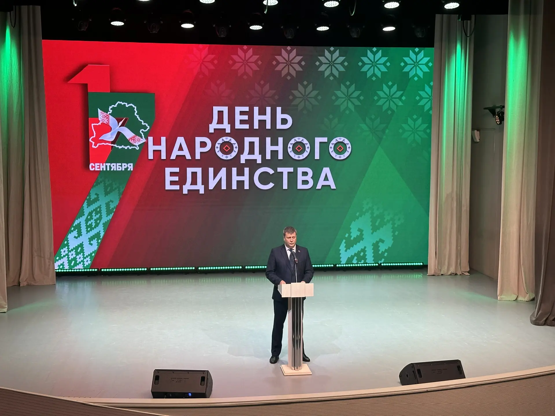 НИИРК – Главная