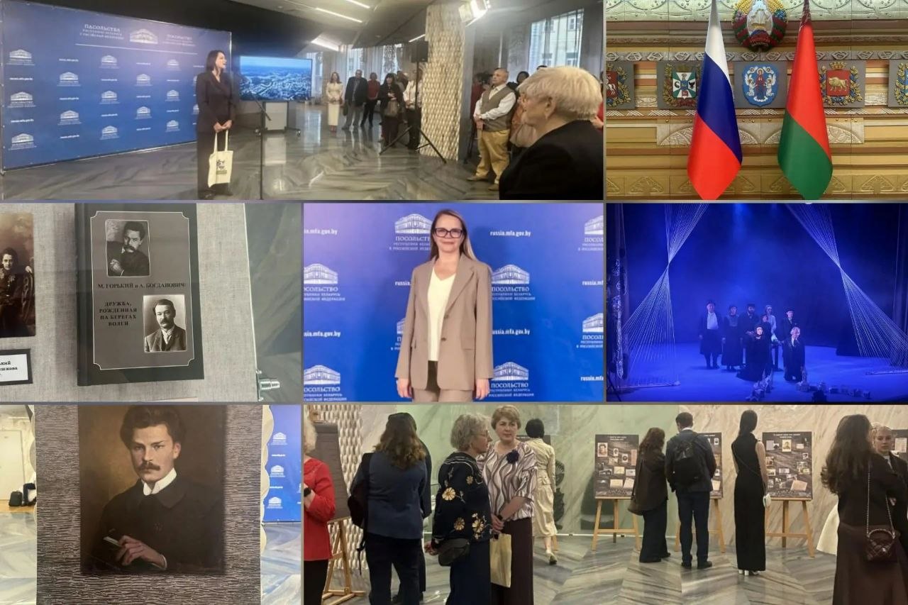 НИИРК – НИИРК принял участие в мероприятии ко Дню белорусской письменности