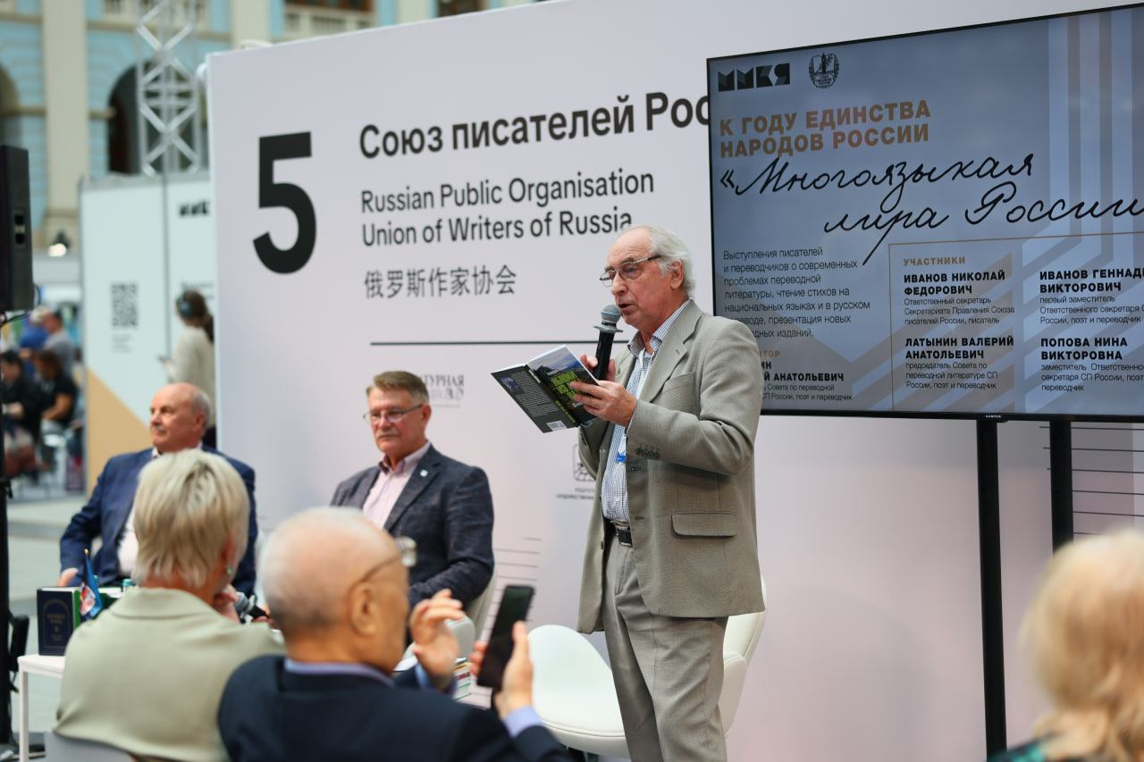 НИИРК – Издательские проекты НИИРК представлены на Московской международной книжной ярмарке