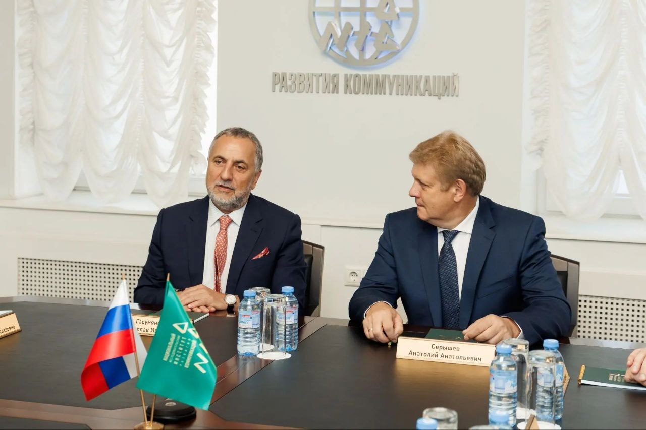 НИИРК – Главная