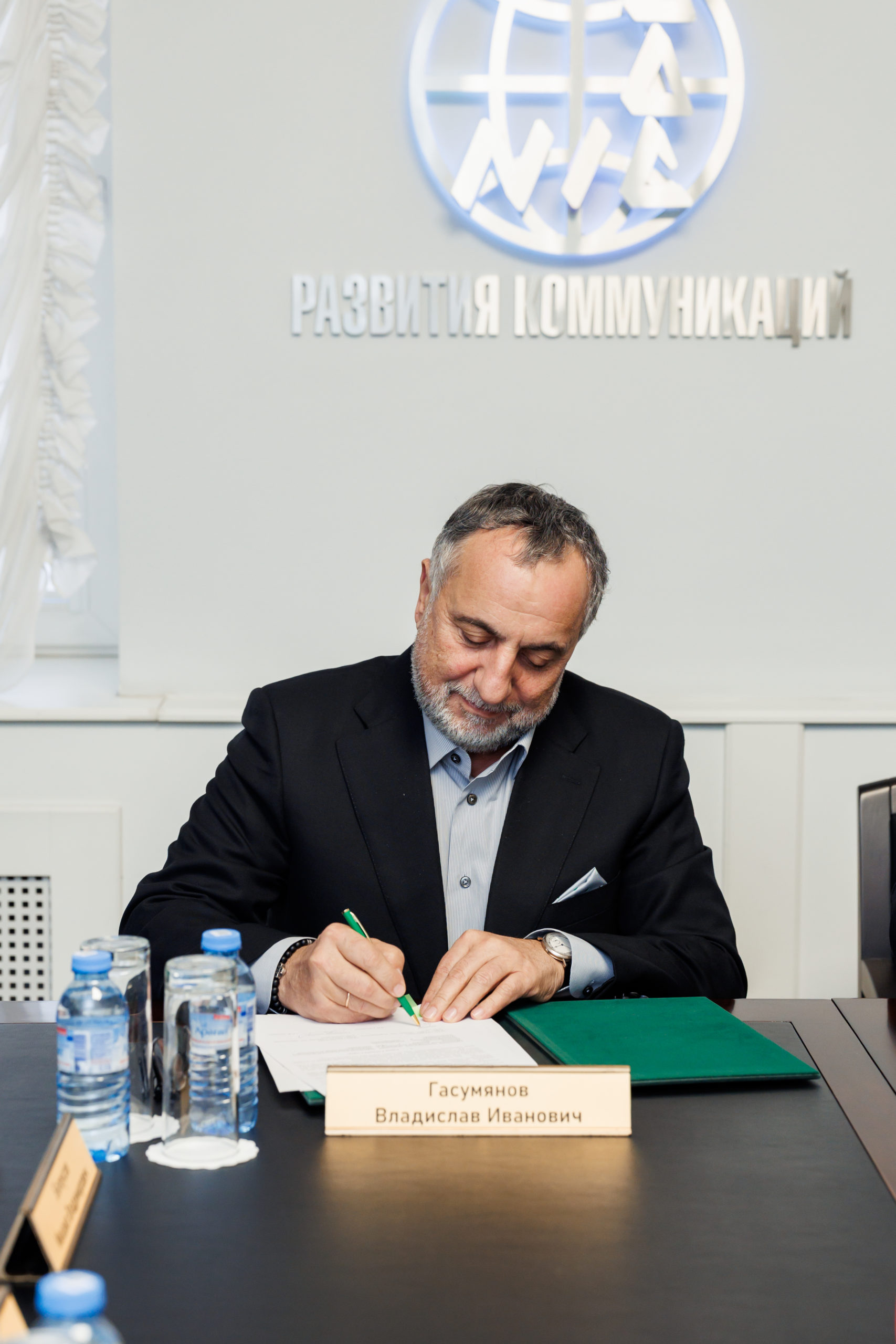 НИИРК – НИИРК и Международный центр региональной интеграции подписали соглашение о сотрудничестве