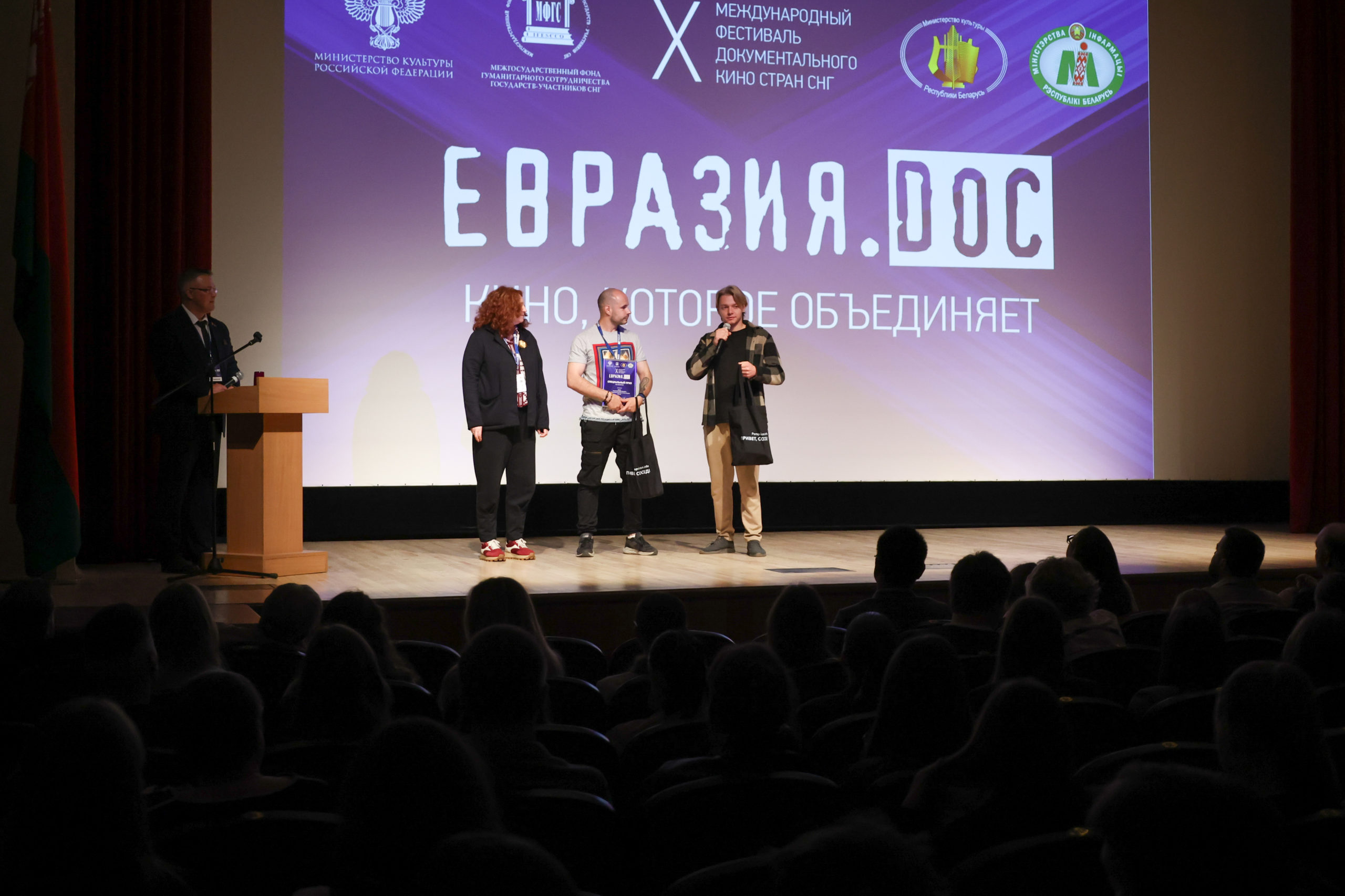 НИИРК – Главная