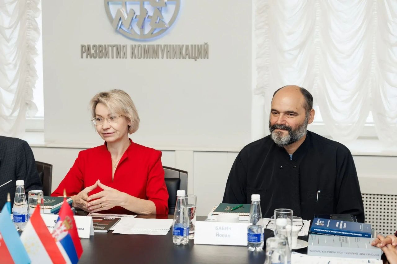НИИРК – В НИИРК стартовал новый цикл Программы международной академической мобильности