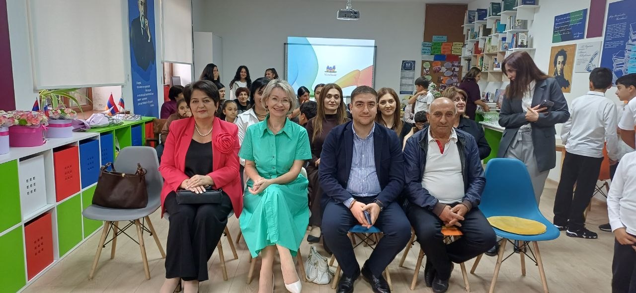 НИИРК – В Центрах русского языка и культуры в Армении прошли мероприятия ко Дню учителя
