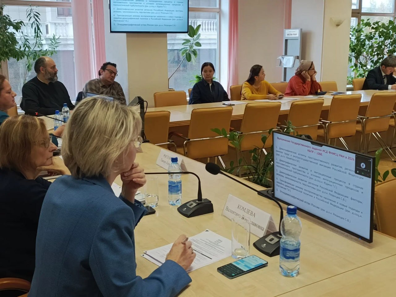 НИИРК – От статистики до исследований диаспор: участники программы НИИРК обсудили современные подходы к изучению миграции