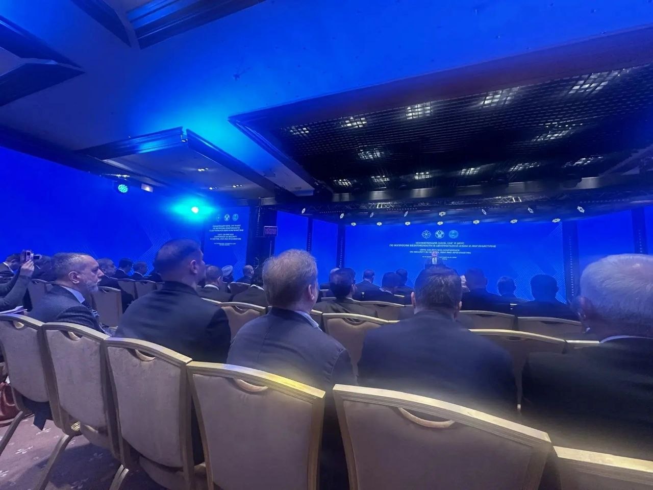 НИИРК – НИИРК принял участие в конференции ОДКБ, СНГ и ШОС по вопросам безопасности в Центральной Азии и Афганистане