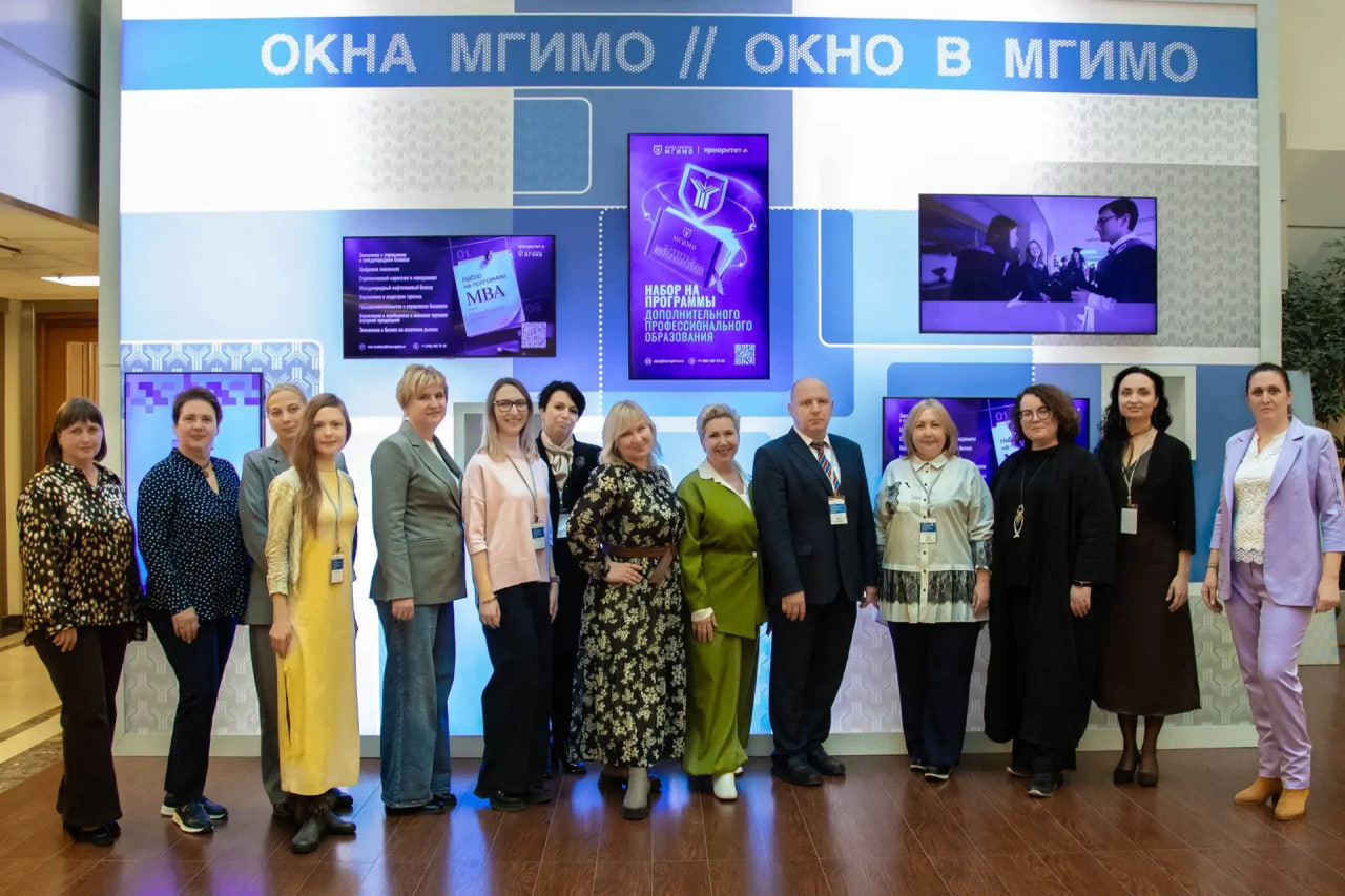 НИИРК – Главная
